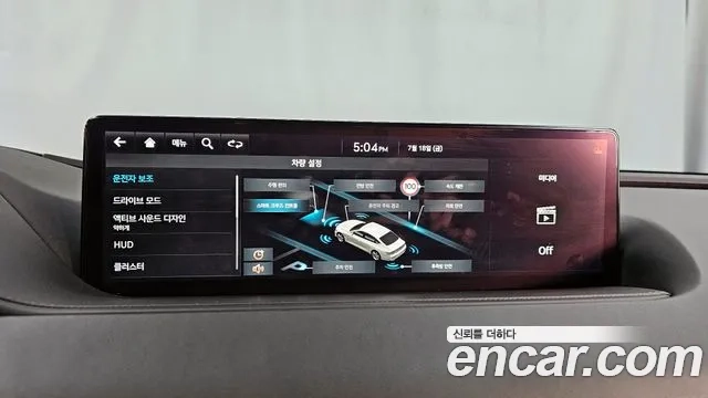 Genesis G80 (RG3) id 2943803 из Кореи 7