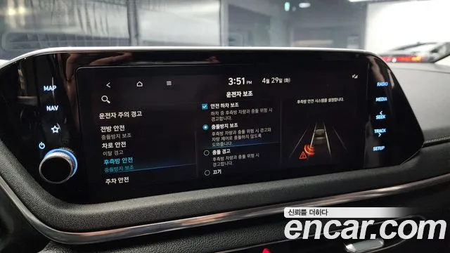 Hyundai Sonata (DN8) id 2674979 из Кореи 7