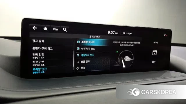 Genesis GV80 id 3778449 из Кореи 7