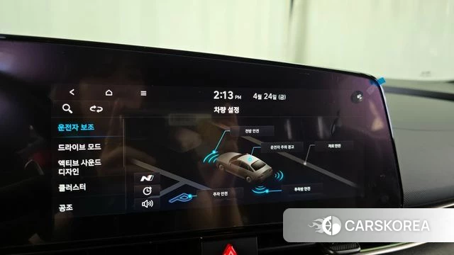 Hyundai Avante (CN7) id 4201488 из Кореи 7