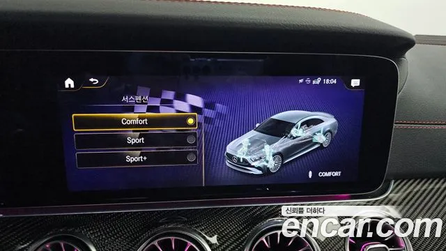 Mercedes-Benz CLS-Class C257 id 2613649 из Кореи 7