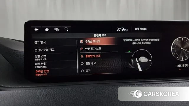 Genesis G80 (RG3) id 3433692 из Кореи 7