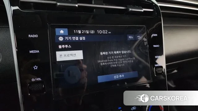 Hyundai Tucson (NX4) id 3394552 из Кореи 7