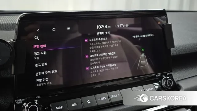 Kia Seltos id 3258548 из Кореи 7