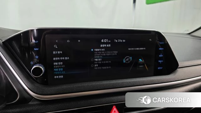 Hyundai Sonata Hybrid (DN8) id 4603917 из Кореи 7