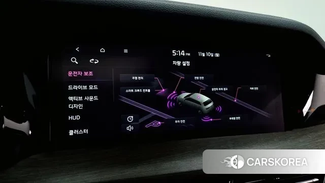 Kia Mohave Master id 3343542 из Кореи 7