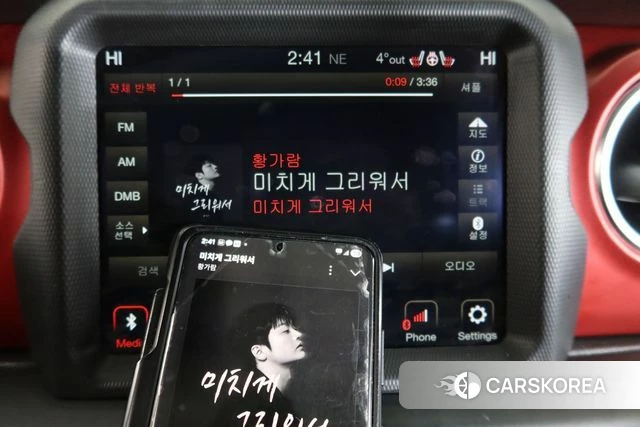 Jeep Wrangler (JL) id 3827886 из Кореи 7