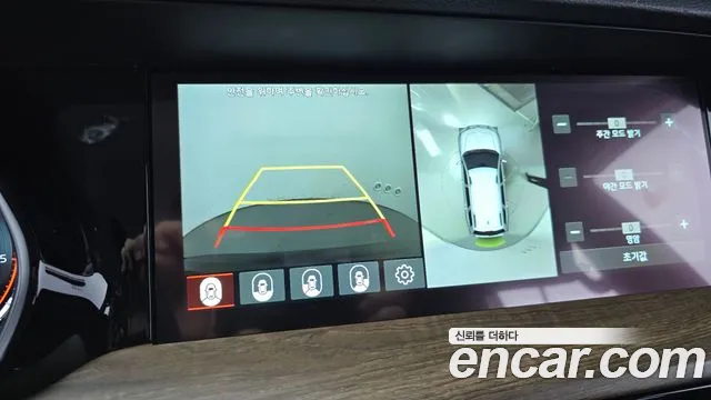 Kia Mohave Master id 2784180 из Кореи 7