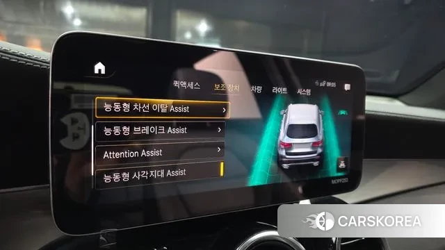 Mercedes-Benz GLC-Class X253 id 3717617 из Кореи 7