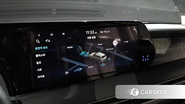 Hyundai The New Palisade id 3770524 из Кореи 7