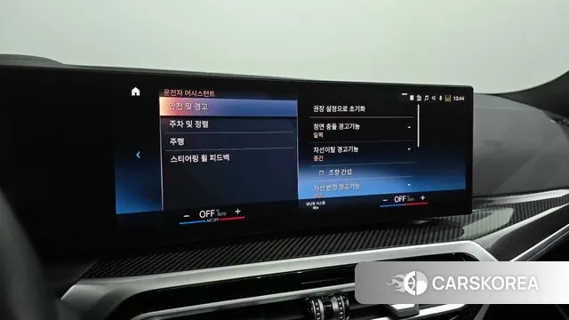 BMW 3 Series (G20) id 3606329 из Кореи 7