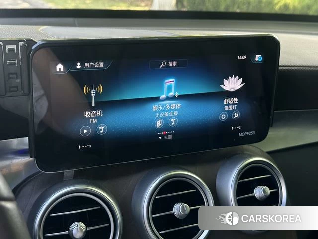Mercedes-Benz GLC id 4297292 из Китая 7