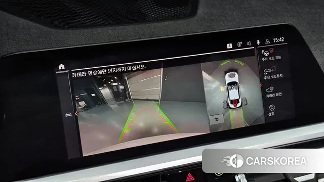 BMW 3 Series (G20) id 3443923 из Кореи 7