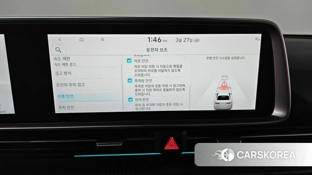 Hyundai Ionic 6 id 3851440 из Кореи 7