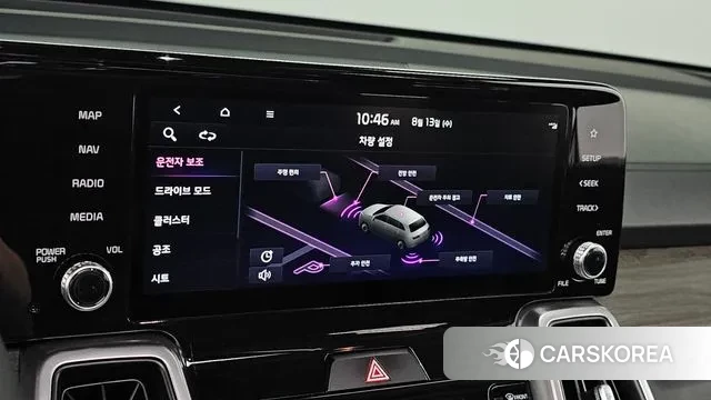 Kia K5 3rd generation id 3033345 из Кореи 7