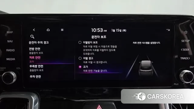 Kia Sorento 4th Generation id 3587738 из Кореи 7