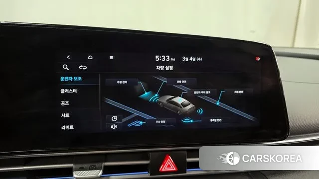 Hyundai Avante (CN7) id 3741762 из Кореи 7