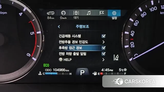 Ssangyong Rexton Sports Cannes id 3698390 из Кореи 7