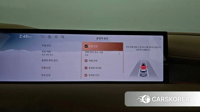 Genesis G80 (RG3) id 4706137 из Кореи 7