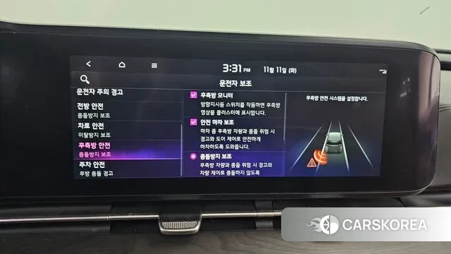 Kia Carnival 4th generation id 3348332 из Кореи 7