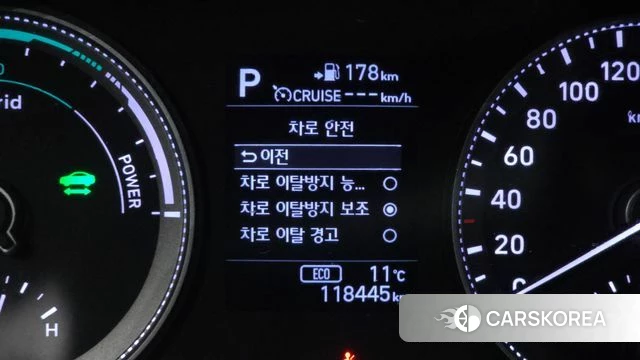 Hyundai Grandeur IG Hybrid id 3795899 из Кореи 7