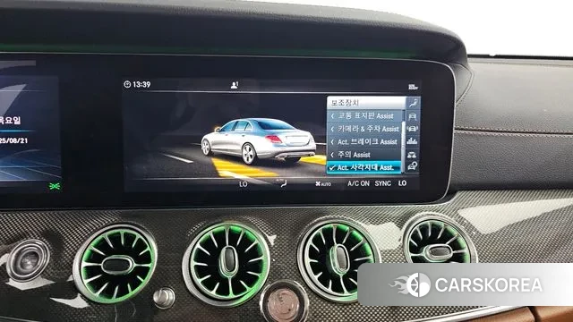 Mercedes-Benz E-Class W213 id 3060532 из Кореи 7