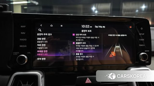 Kia Sorento 4th Generation id 4322607 из Кореи 7