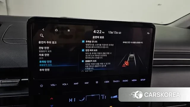 Hyundai Staria id 3472644 из Кореи 7