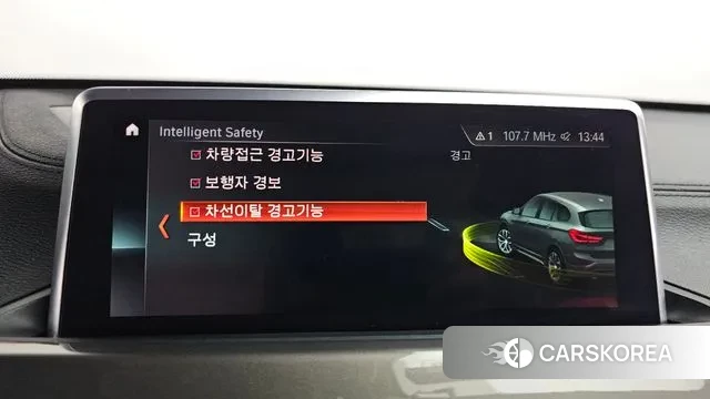 BMW X1 (F48) id 3479167 из Кореи 7