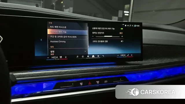 BMW 7 Series (G70) id 3726170 из Кореи 7