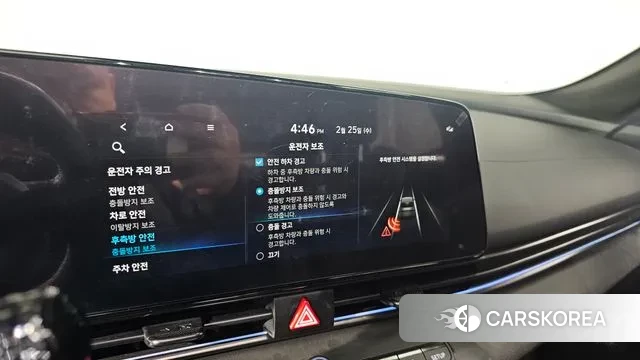 Hyundai Avante (CN7) id 3716473 из Кореи 7