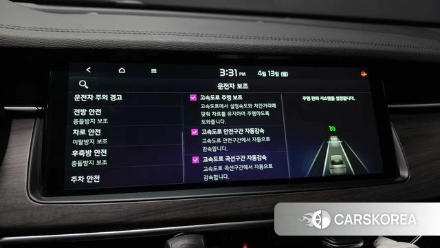 Kia K7 Premier id 3924530 из Кореи 7