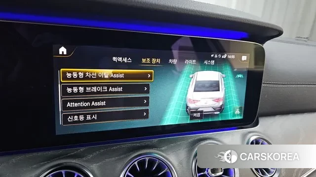 Mercedes-Benz CLS-Class C257 id 3469017 из Кореи 7