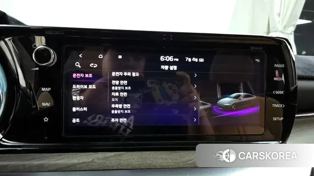 Kia K5 Hybrid 3rd Generation id 2895474 из Кореи 7