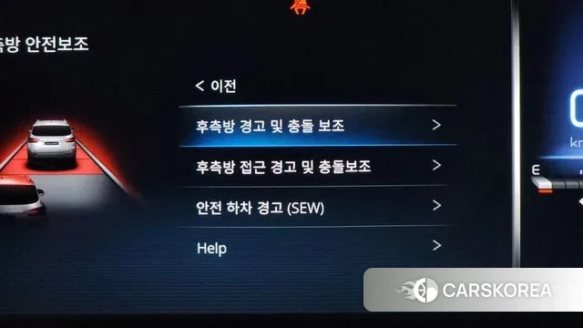 Ssangyong All New Rexton id 3680076 из Кореи 7