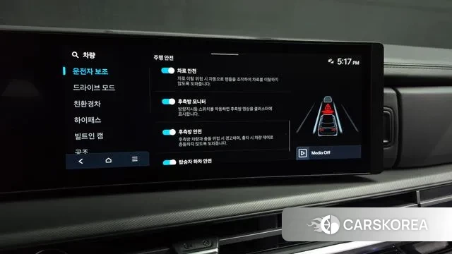 Hyundai Santa Fe (MX5) id 3482131 из Кореи 7