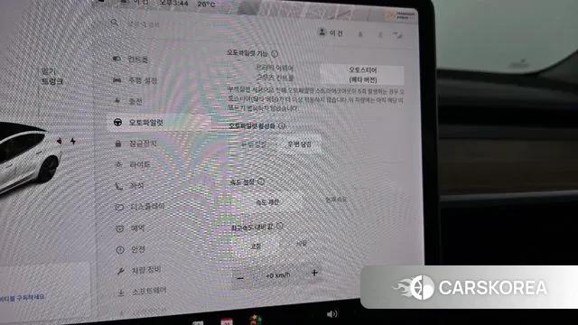 Tesla Model 3 id 2989782 из Кореи 7