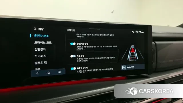 Hyundai Santa Fe (MX5) id 3382856 из Кореи 7