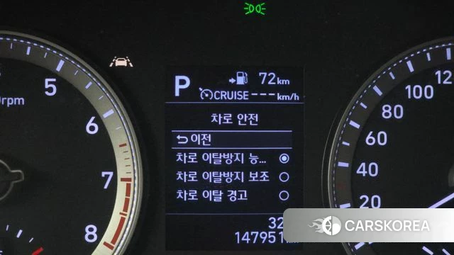 Hyundai Grandeur IG id 4633086 из Кореи 7