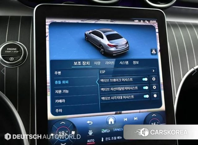 Mercedes-Benz C-Class W206 id 3922061 из Кореи 7