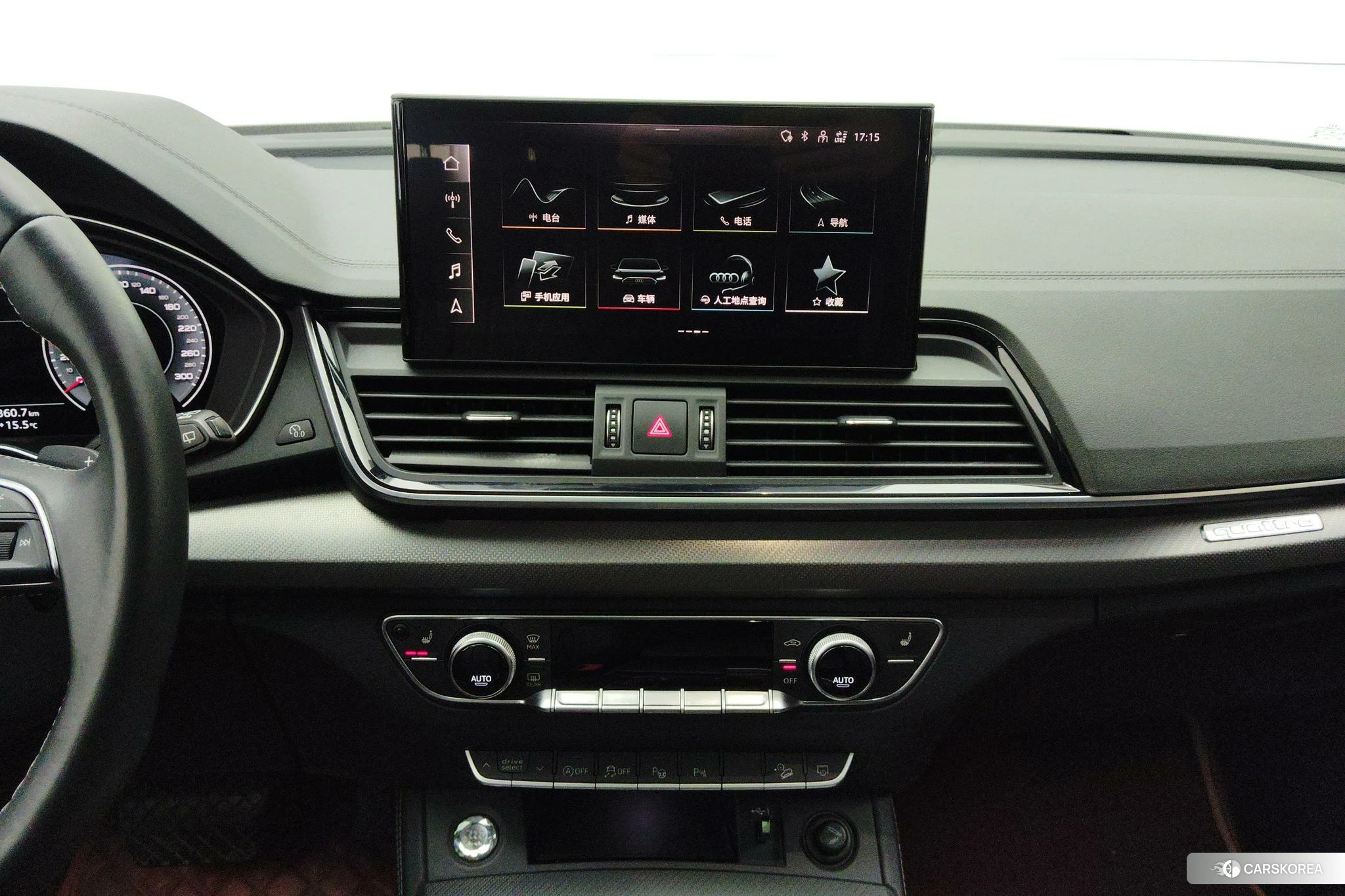 Audi Q5L id 4437865 из Китая 7