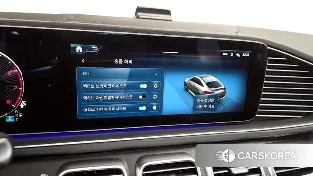 Mercedes-Benz GLE-Class W167 id 3533285 из Кореи 7