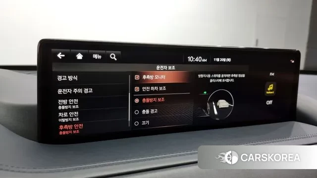 Genesis GV80 id 3391000 из Кореи 7