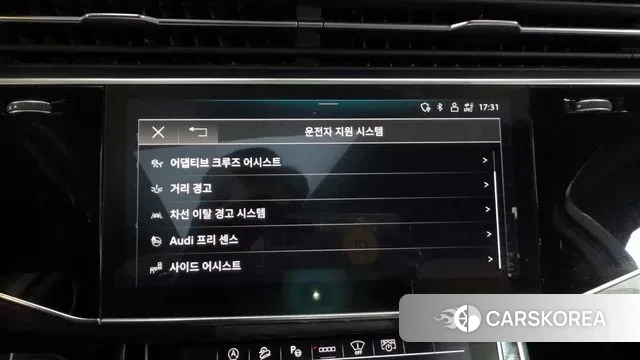 Audi Q7 (4M) id 3551438 из Кореи 7