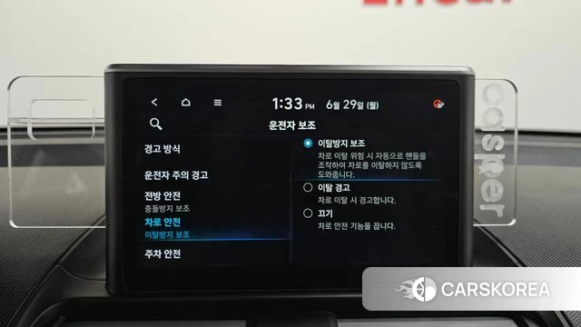 Hyundai Casper id 4517460 из Кореи 7
