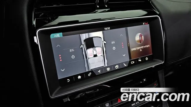 Jaguar F-PACE id 2766141 из Кореи 7