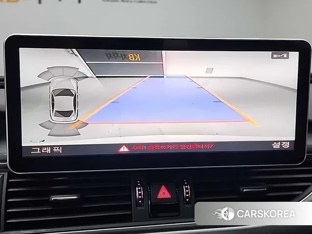 Audi New A6 id 3588590 из Кореи 7