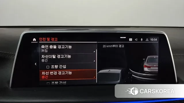 BMW 7 Series (G11) id 3664901 из Кореи 7