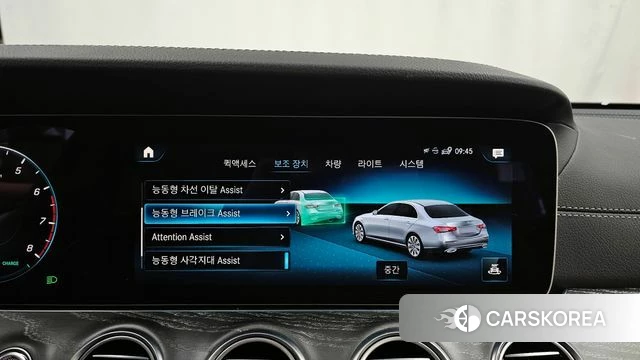 Mercedes-Benz E-Class W213 id 3897879 из Кореи 7