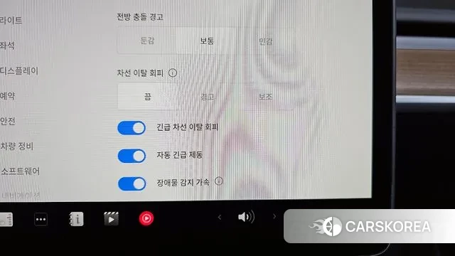 Tesla Model Y id 3770085 из Кореи 7